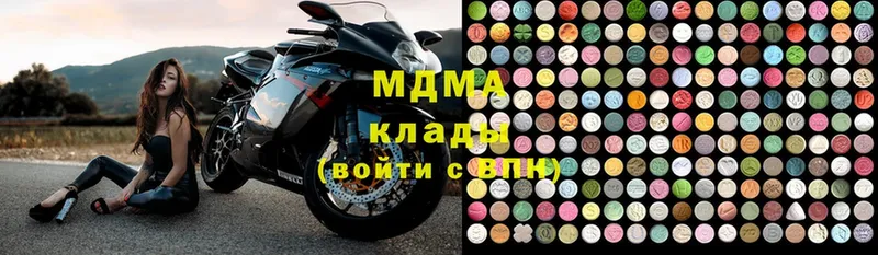 Купить наркотики Михайлов Гашиш  АМФ  blacksprut как войти  Бошки Шишки  МЕФ 